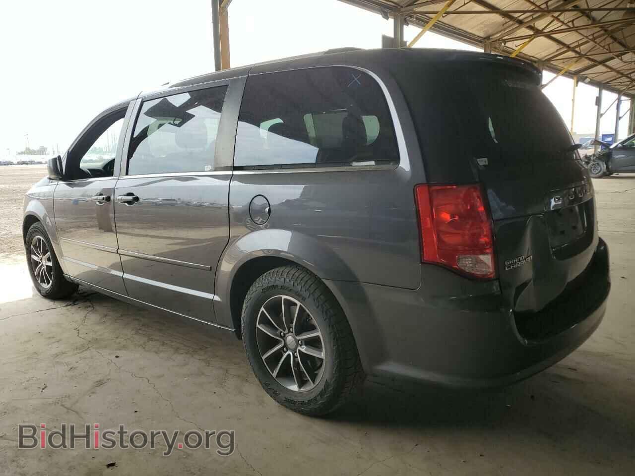 2017 DODGE CARAVAN - VIN: 2C4RDGCGXHR772620 - Фото 2