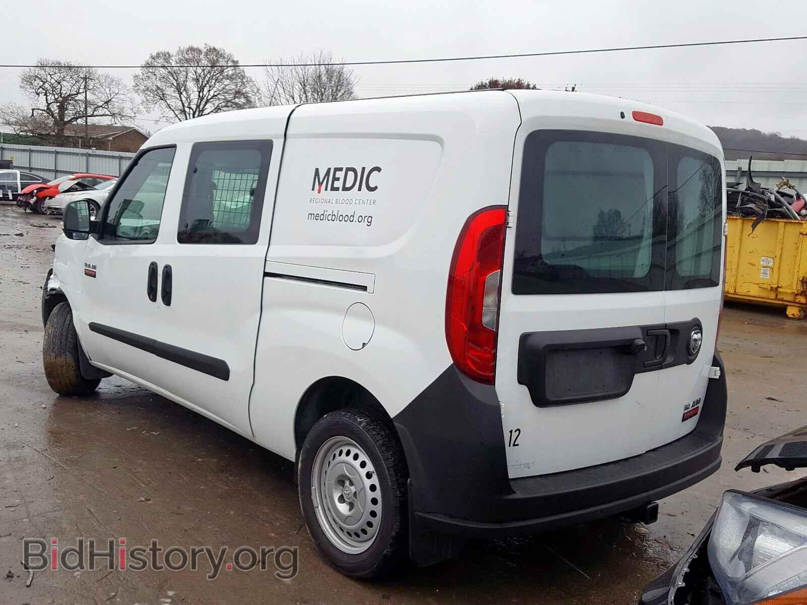 2019 RAM PROMASTER - VIN: ZFBHRFAB9K6M57470 - Фото 3