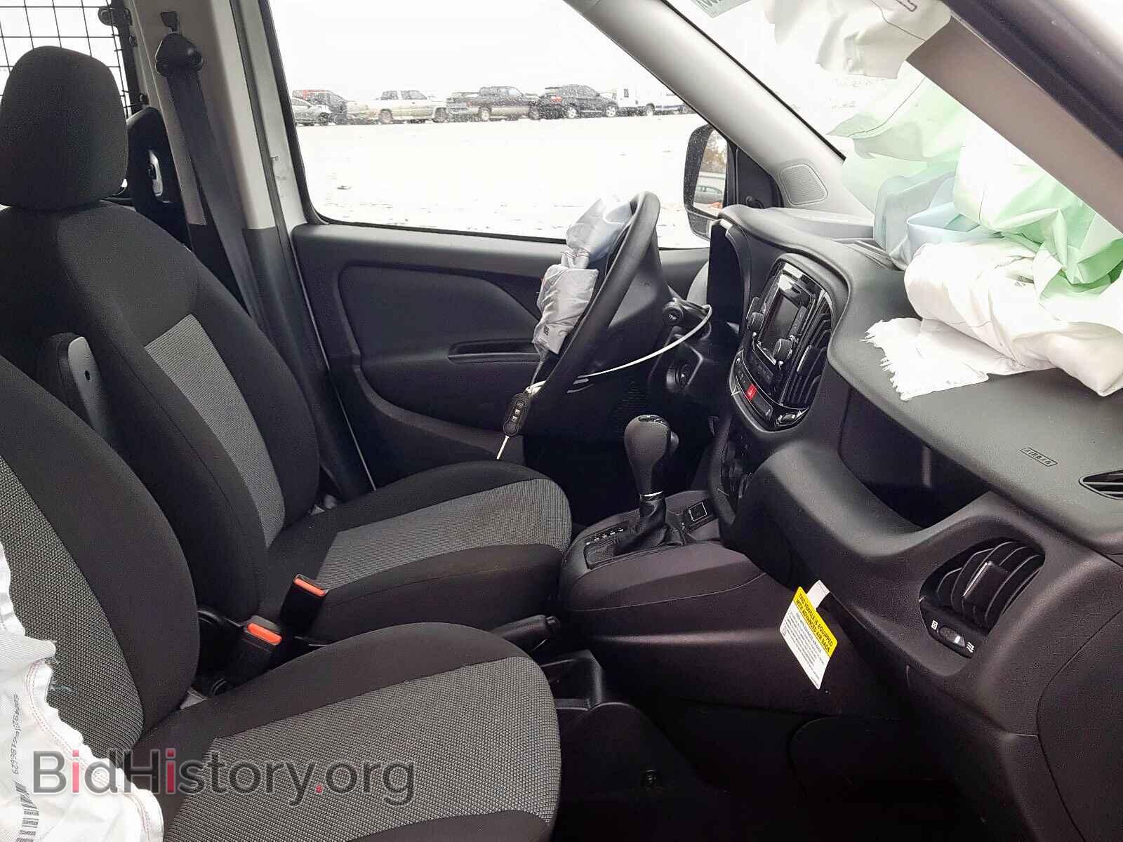 2019 RAM PROMASTER - VIN: ZFBHRFAB9K6M57470 - Фото 5