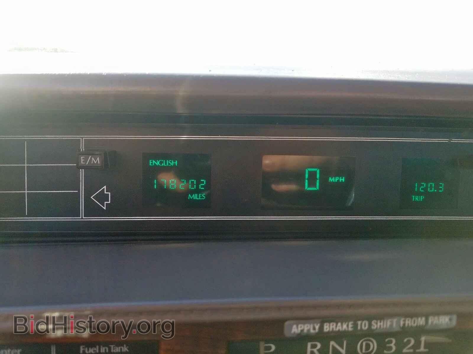 1993 CADILLAC DEVILLE - VIN: 1G6CD53B8P4219077 - Photo 8