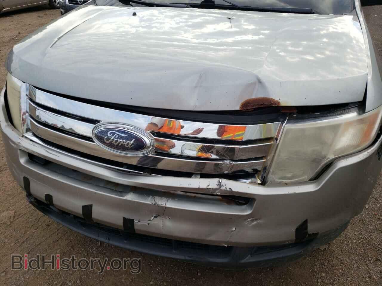 2008 FORD EDGE - VIN: 2FMDK49C48BB44110 - Фото 9