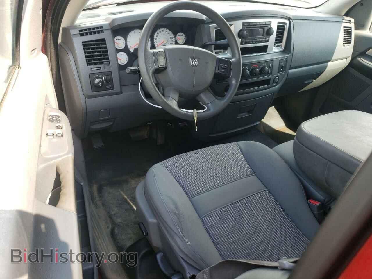 2007 DODGE RAM 1500 - VIN: 1D7HA16P77J642199 - Фото 8