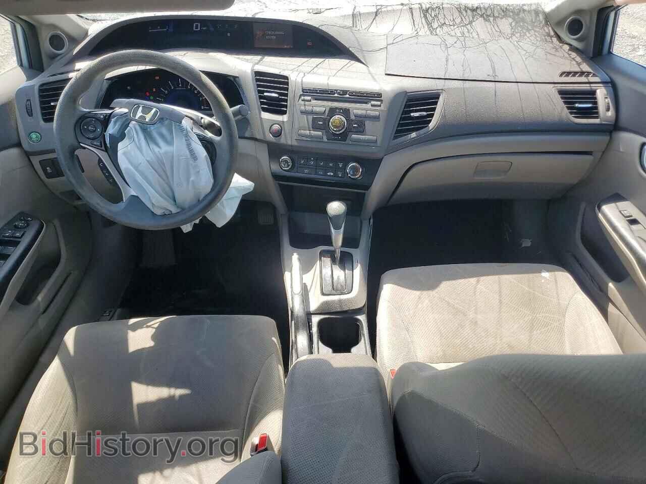 2012 HONDA CIVIC - VIN: 2HGFB2F80CH533531 - Фото 8