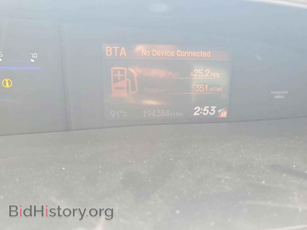 2012 HONDA CIVIC - VIN: 2HGFB2F80CH533531 - Фото 9