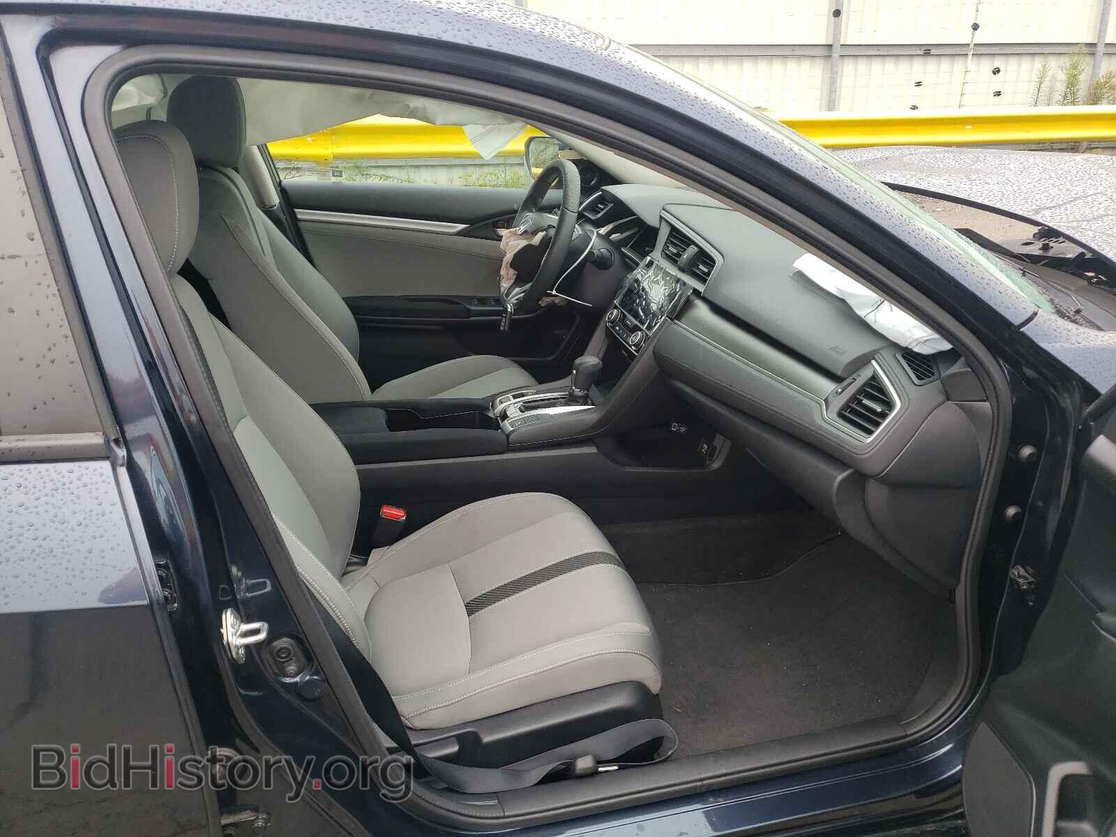2017 HONDA CIVIC - VIN: 2HGFC2F76HH567792 - Фото 5