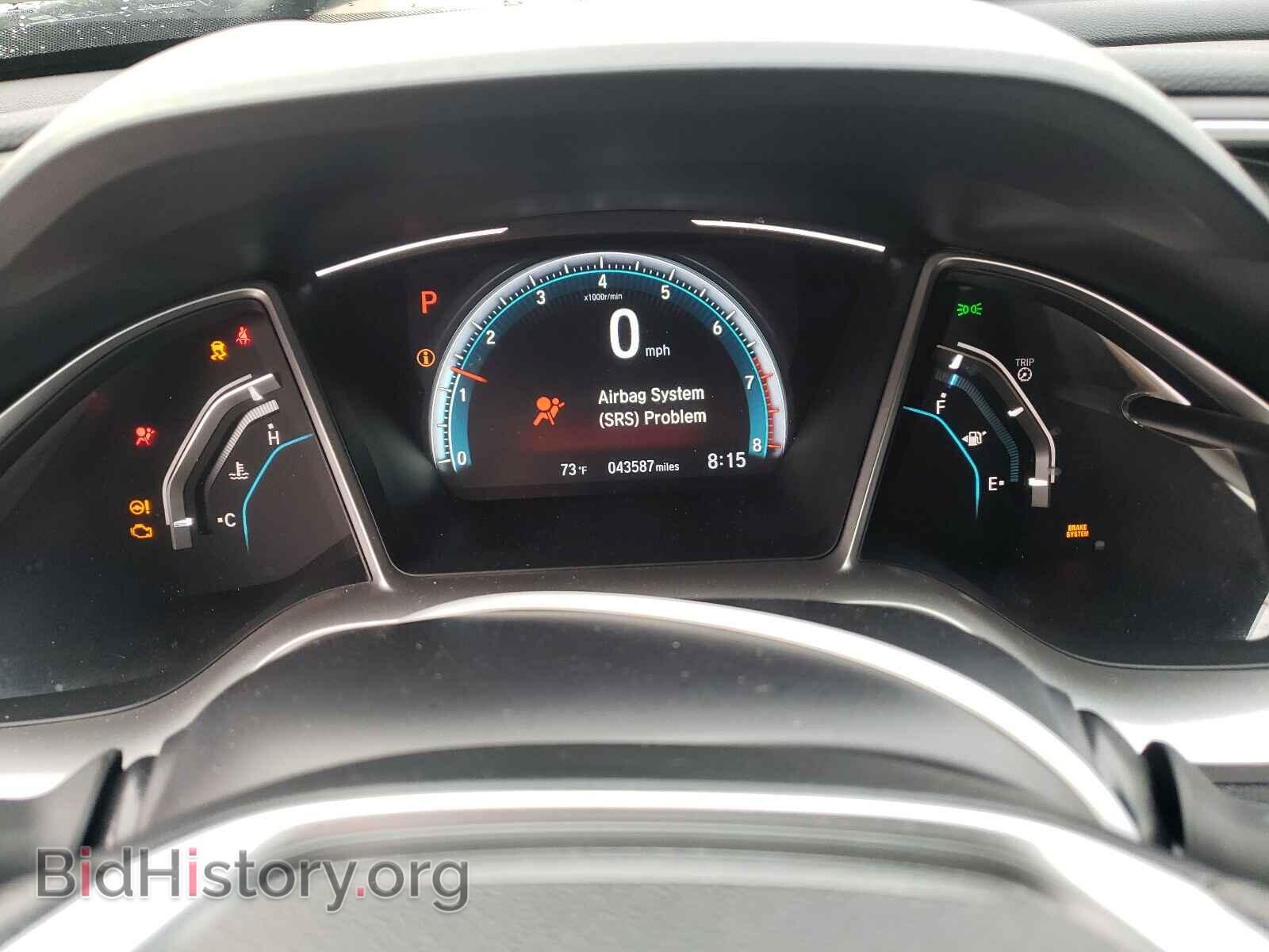 2017 HONDA CIVIC - VIN: 2HGFC2F76HH567792 - Фото 8