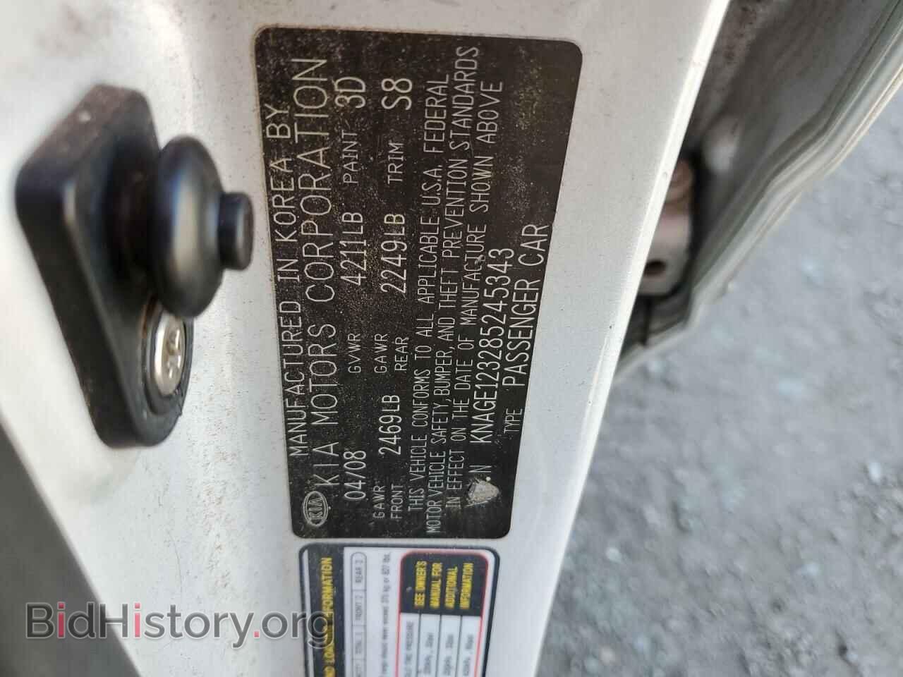 2008 KIA OPTIMA - VIN: KNAGE123285245343 - Фото 10