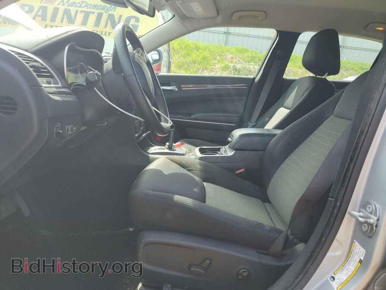 2021 CHRYSLER 300 - VIN: 2C3CCAAG1MH606354 - Фото 7