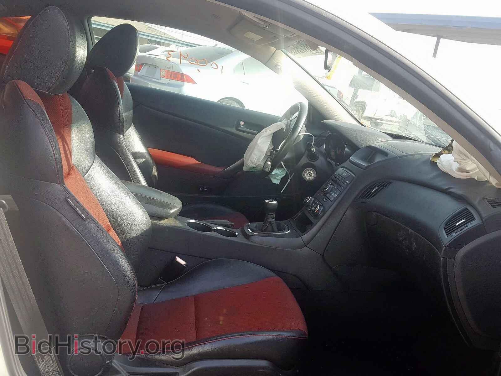 2011 HYUNDAI GENESIS - VIN: KMHHT6KDXBU062249 - Фото 5
