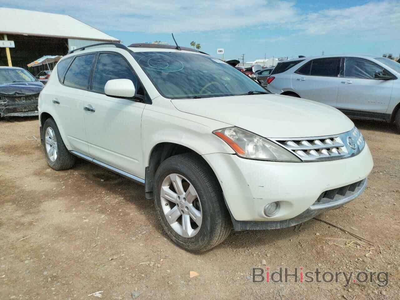 Photo JN8AZ08T17W503315 - NISSAN MURANO 2007