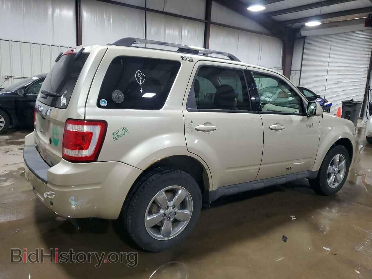 2012 FORD ESCAPE - VIN: 1FMCU9E70CKC39578 - Фото 3