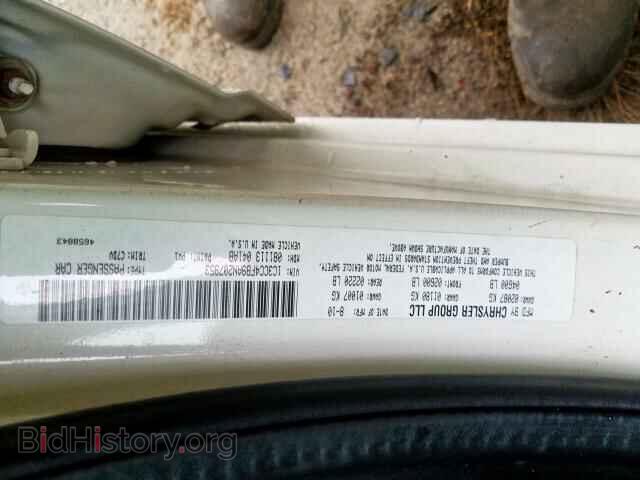 2010 CHRYSLER SEBRING - VIN: 1C3CC4FB9AN207953 - Фото 10