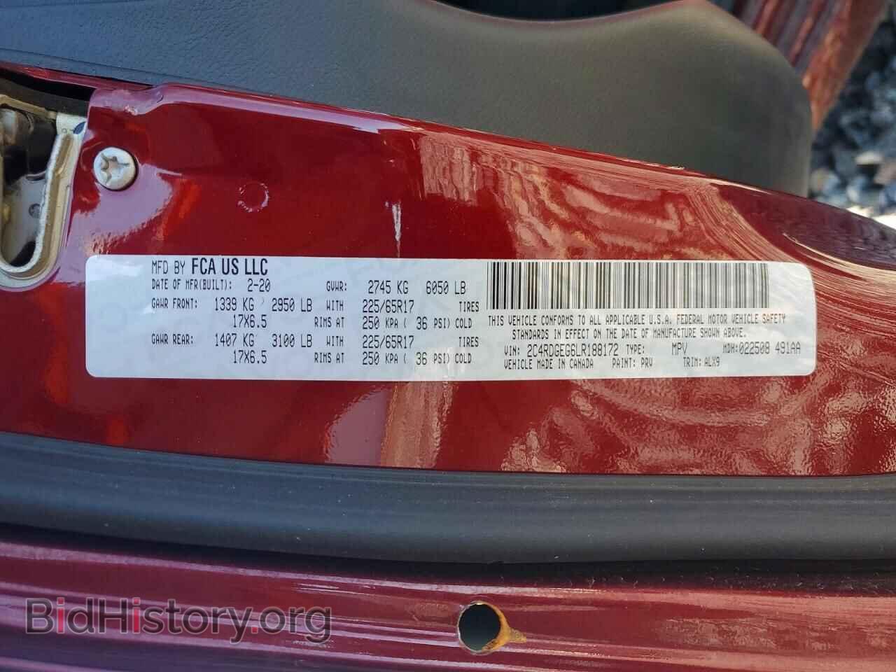 2020 DODGE CARAVAN - VIN: 2C4RDGEG6LR188172 - Photo 13