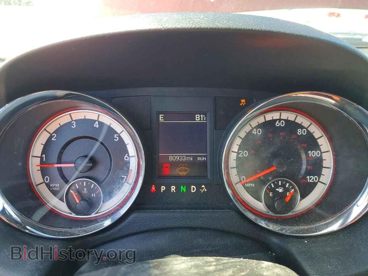 2020 DODGE CARAVAN - VIN: 2C4RDGEG6LR188172 - Photo 9