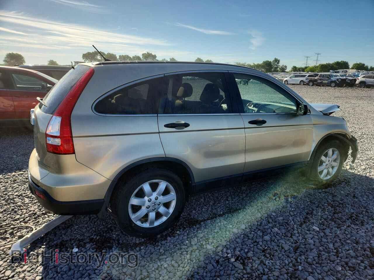 2007 HONDA CRV - VIN: JHLRE48537C110732 - Фото 3