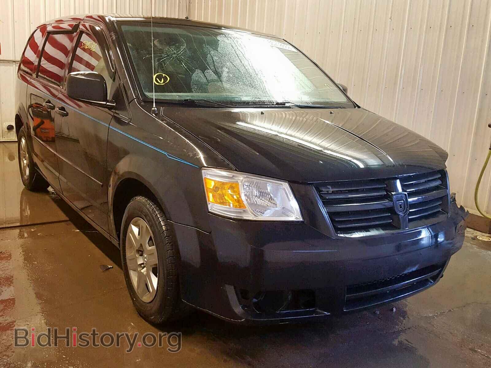 Фотография 2D8HN44E79R621628 - DODGE GRAND CARA 2009