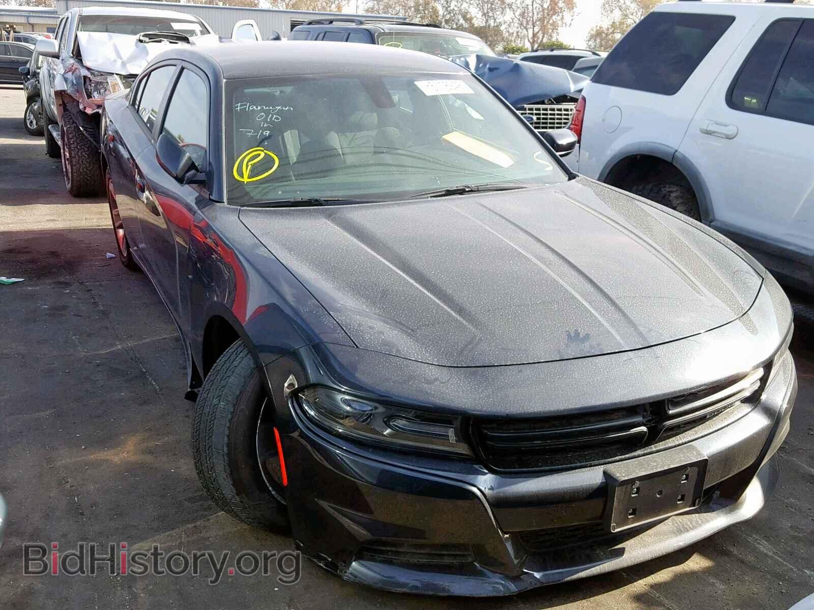Фотография 2C3CDXHG8HH523967 - DODGE CHARGER 2017