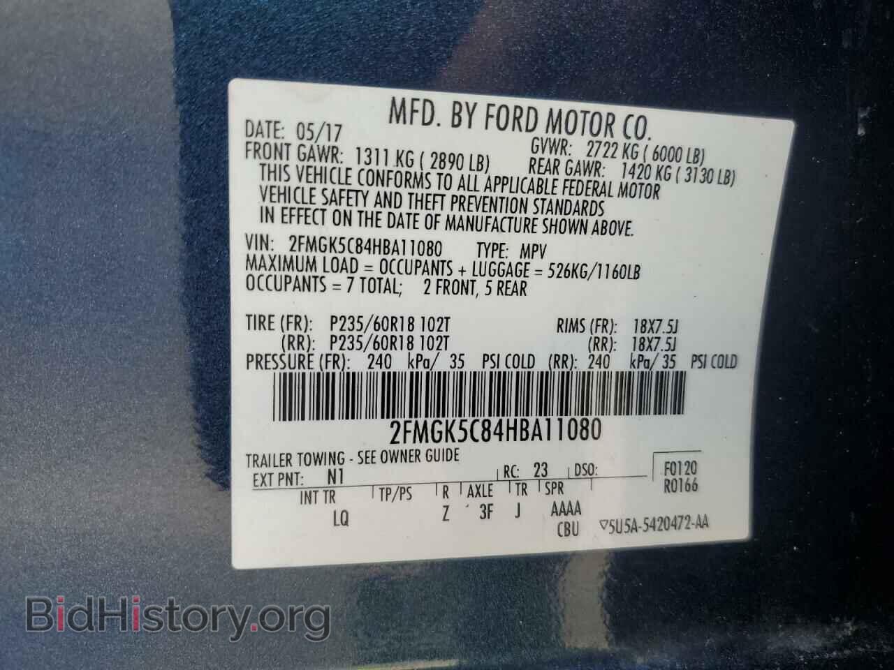 2017 FORD FLEX - VIN: 2FMGK5C84HBA11080 - Photo 13