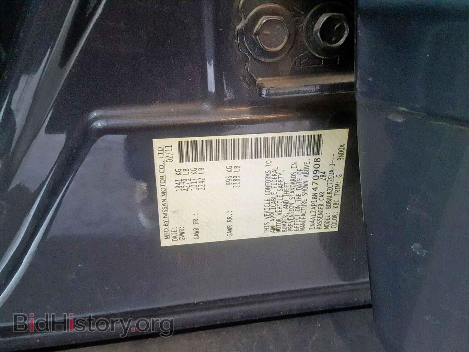 2011 NISSAN ALTIMA BAS - VIN: 1N4AL2AP1BN470908 - Фото 10
