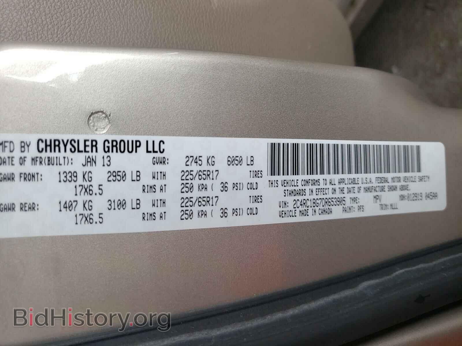 2013 CHRYSLER MINIVAN - VIN: 2C4RC1BG7DR653905 - Photo 10