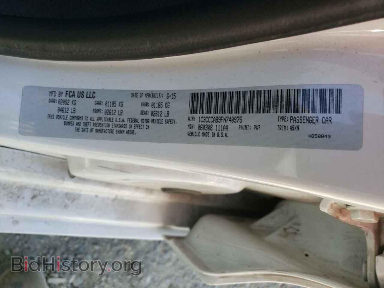 2015 CHRYSLER 200 - VIN: 1C3CCCAB9FN740975 - Фото 10