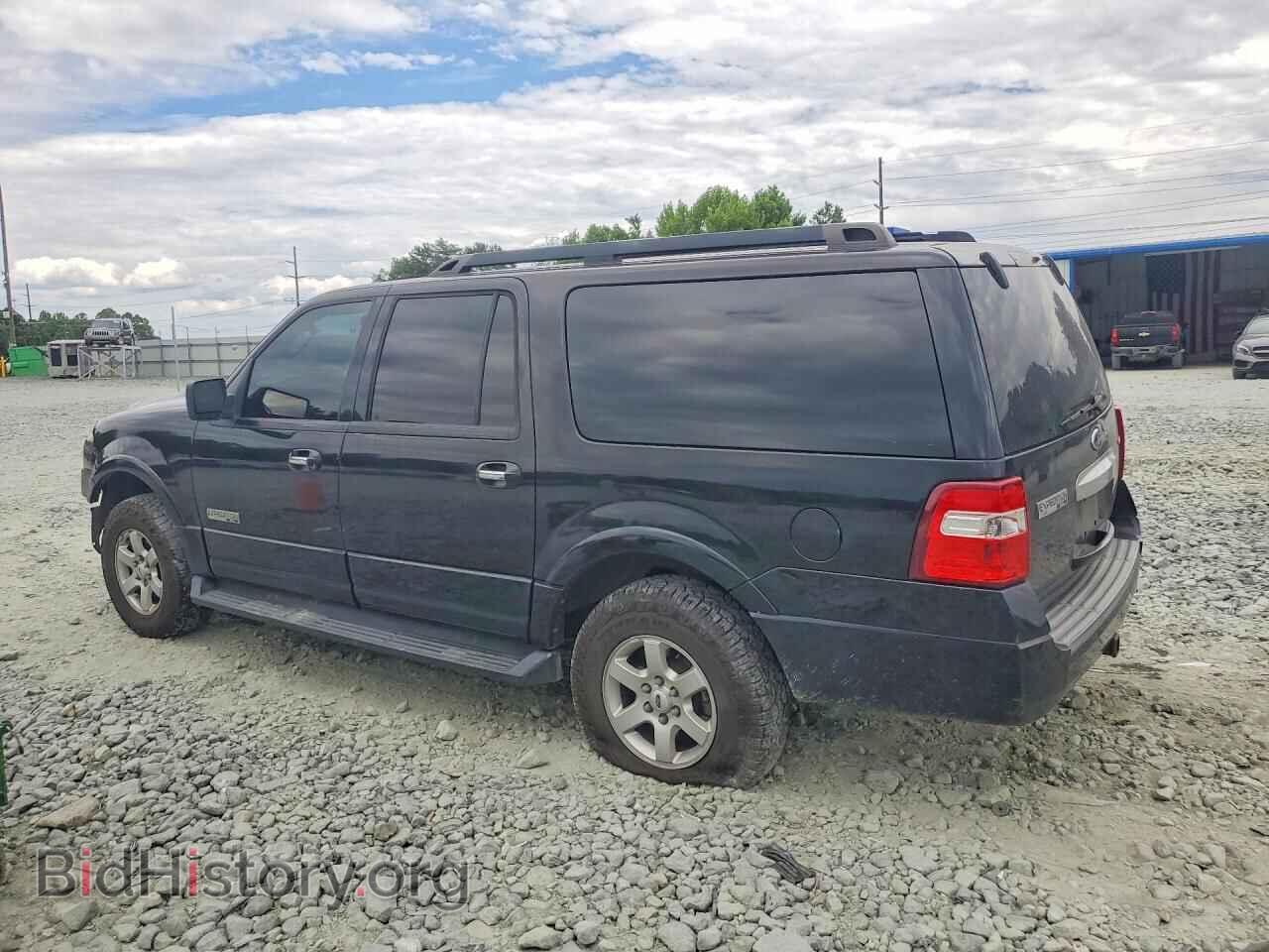 2008 FORD EXPEDITION - VIN: 1FMFK15578LA67294 - Фото 2