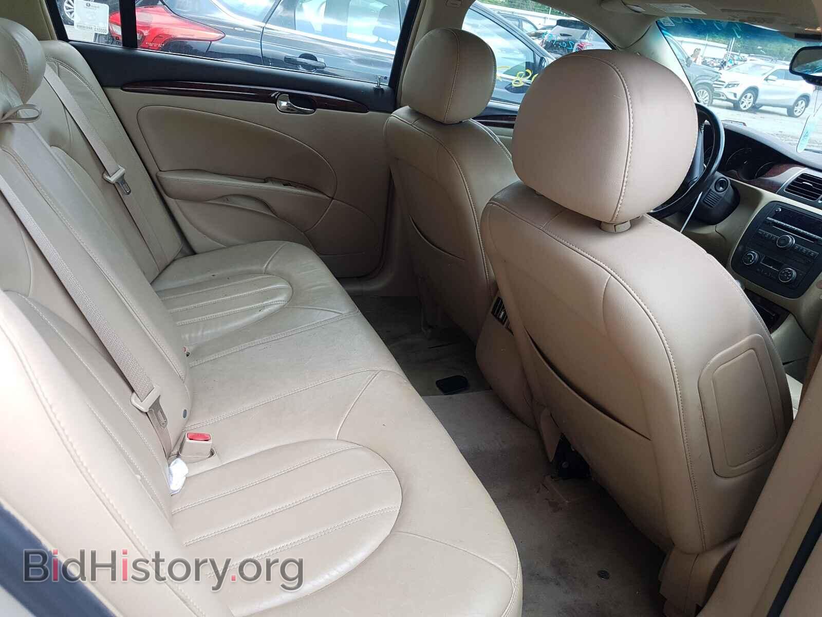 2007 BUICK LUCERNE - VIN: 1G4HD57297U220151 - Фото 6