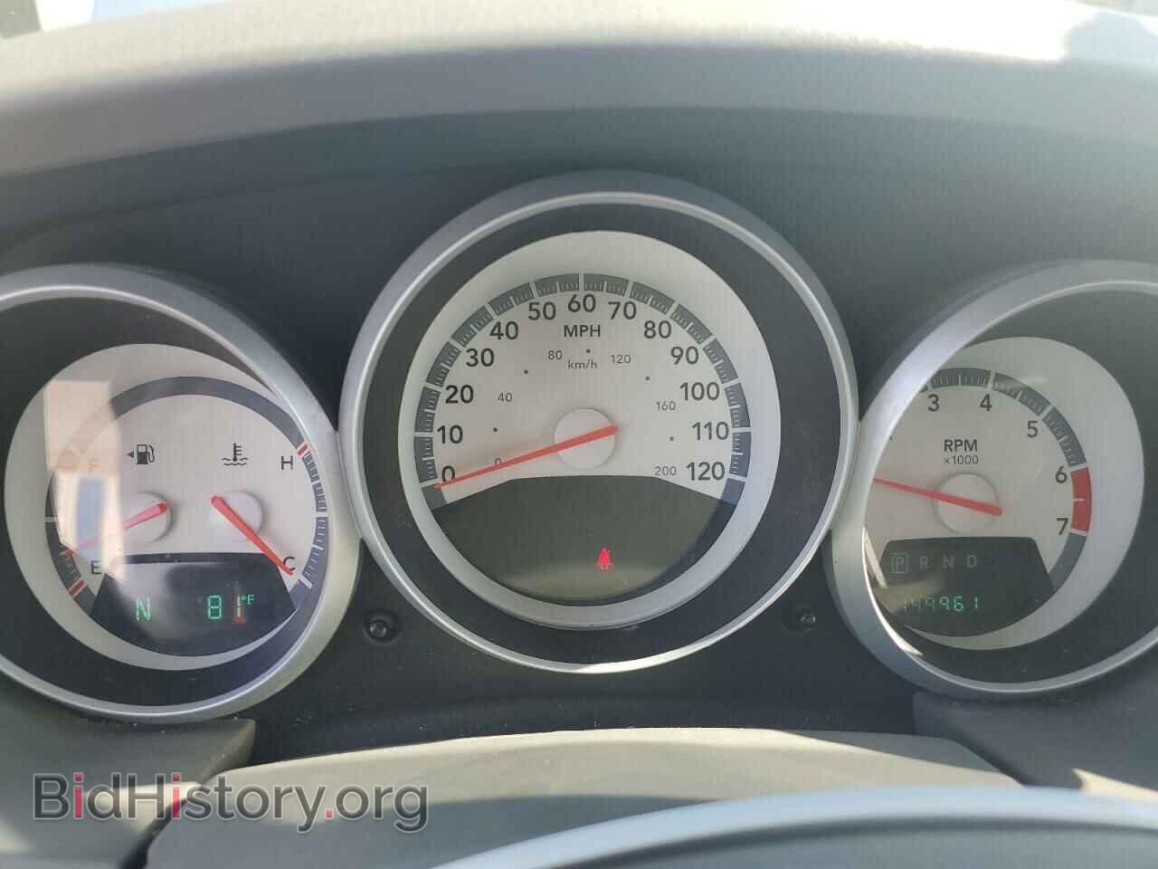 2009 DODGE CARAVAN - VIN: 1D8HN44E29B515702 - Фото 9