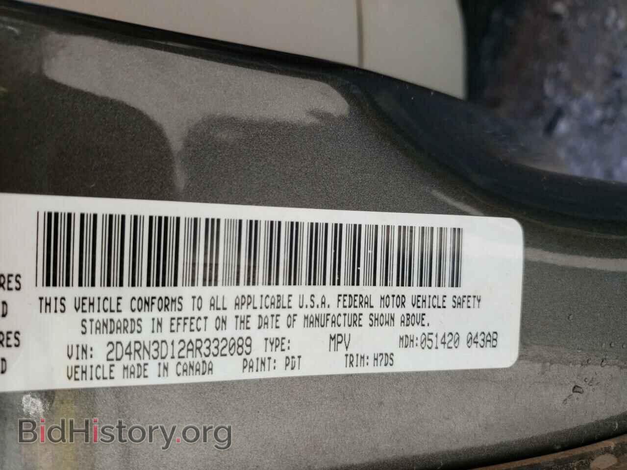 2010 DODGE CARAVAN - VIN: 2D4RN3D12AR332089 - Фото 10