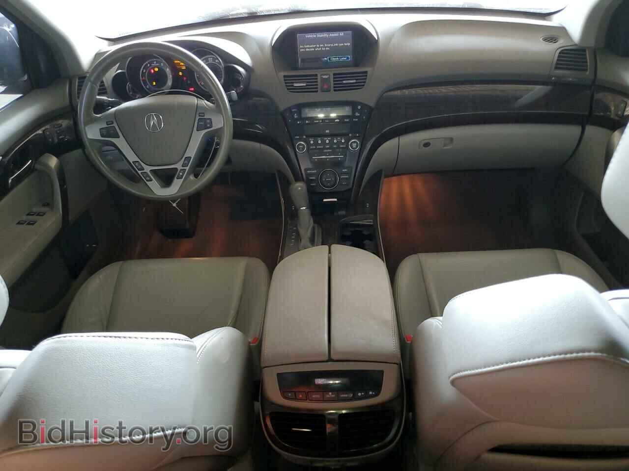 2011 ACURA MDX - VIN: 2HNYD2H64BH520237 - Фото 8