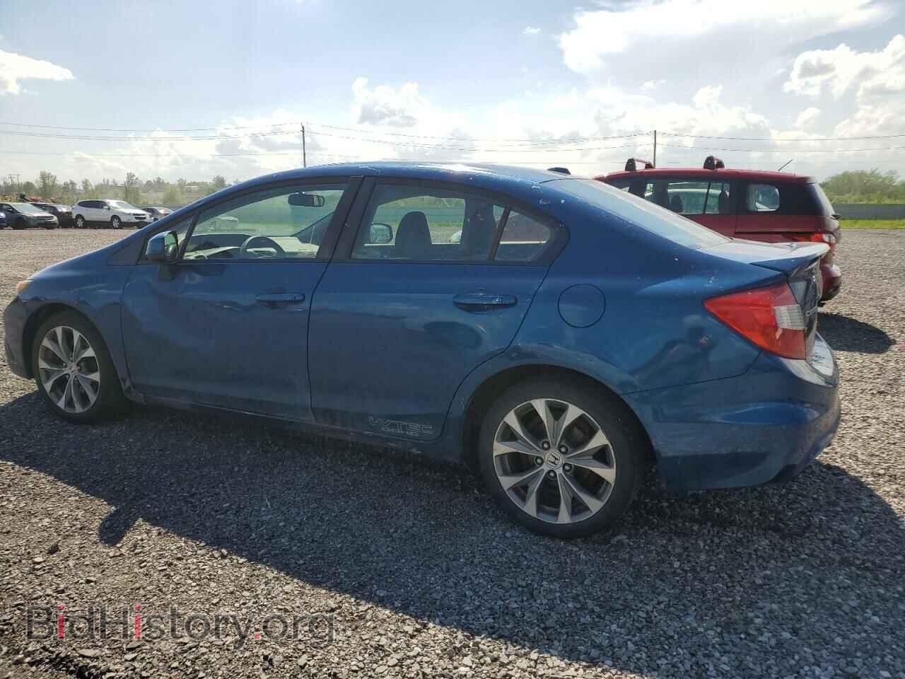 2012 HONDA CIVIC - VIN: 2HGFB6E58CH200511 - Фото 2