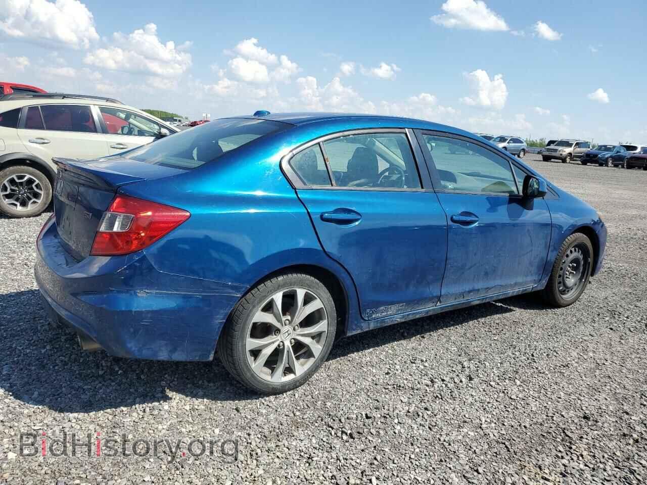 2012 HONDA CIVIC - VIN: 2HGFB6E58CH200511 - Фото 3