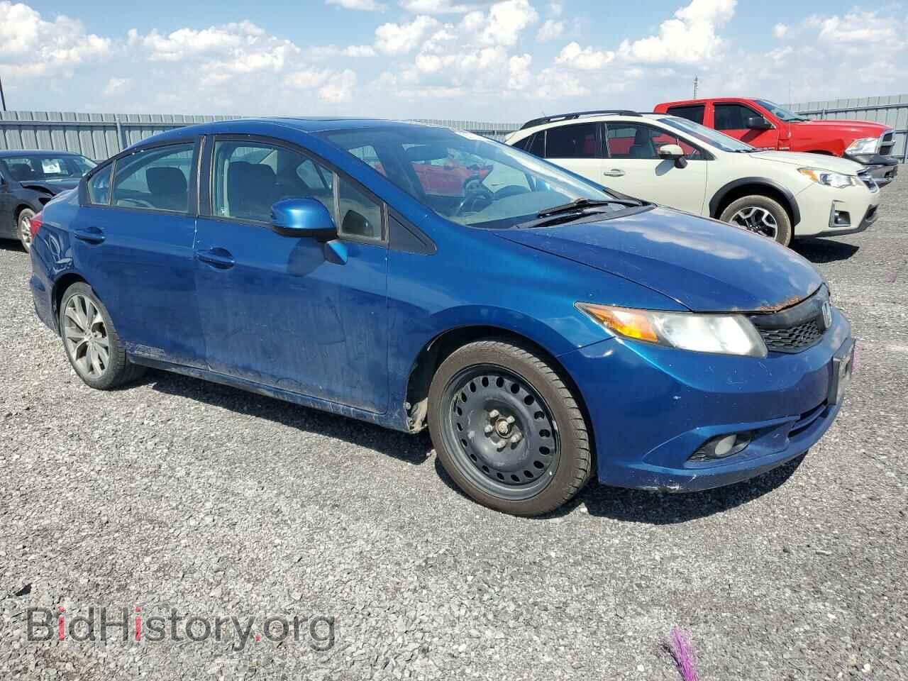 2012 HONDA CIVIC - VIN: 2HGFB6E58CH200511 - Фото 4
