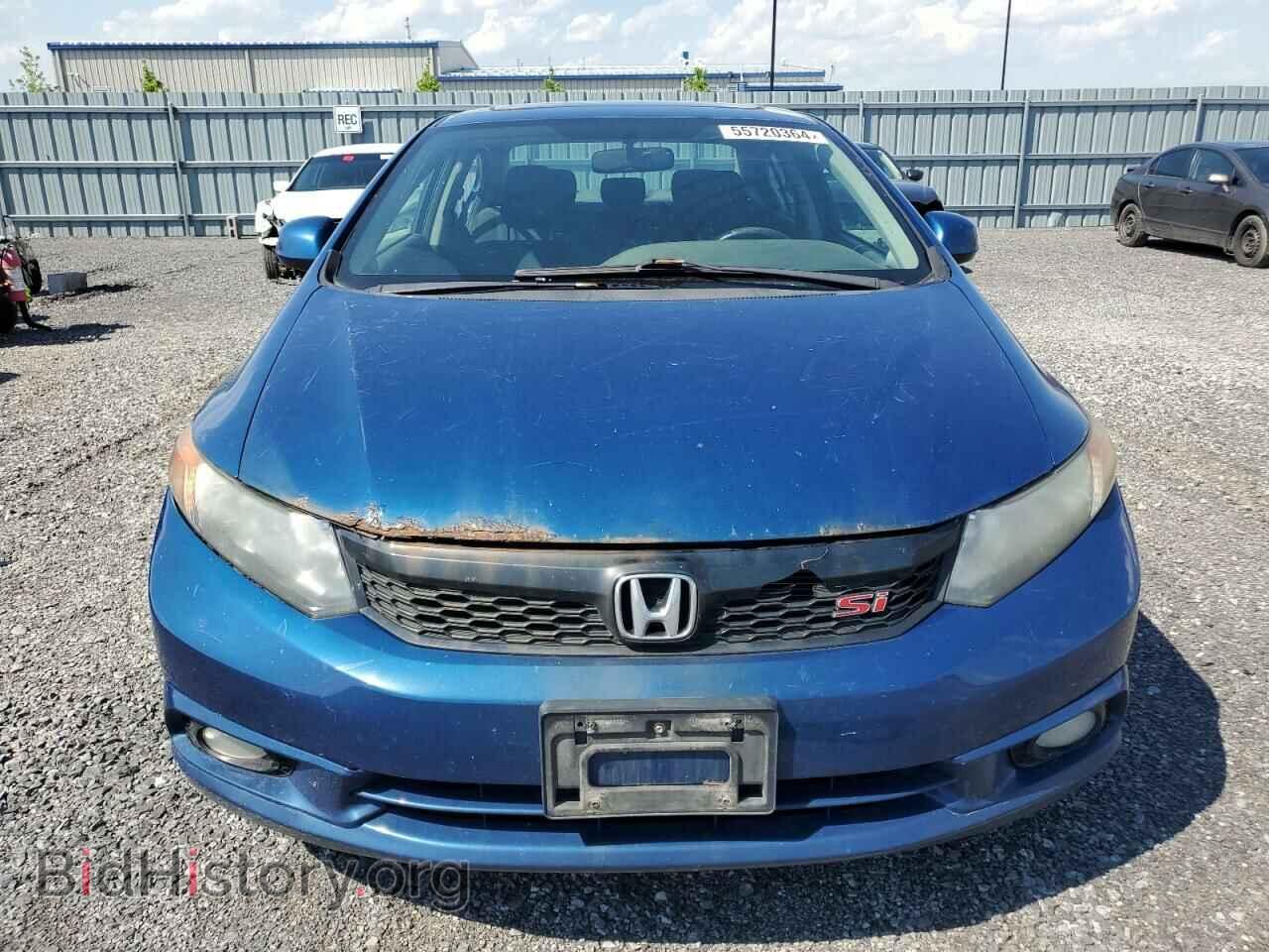 2012 HONDA CIVIC - VIN: 2HGFB6E58CH200511 - Фото 5