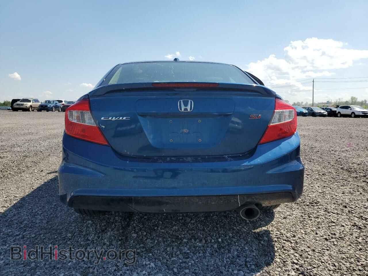 2012 HONDA CIVIC - VIN: 2HGFB6E58CH200511 - Фото 6