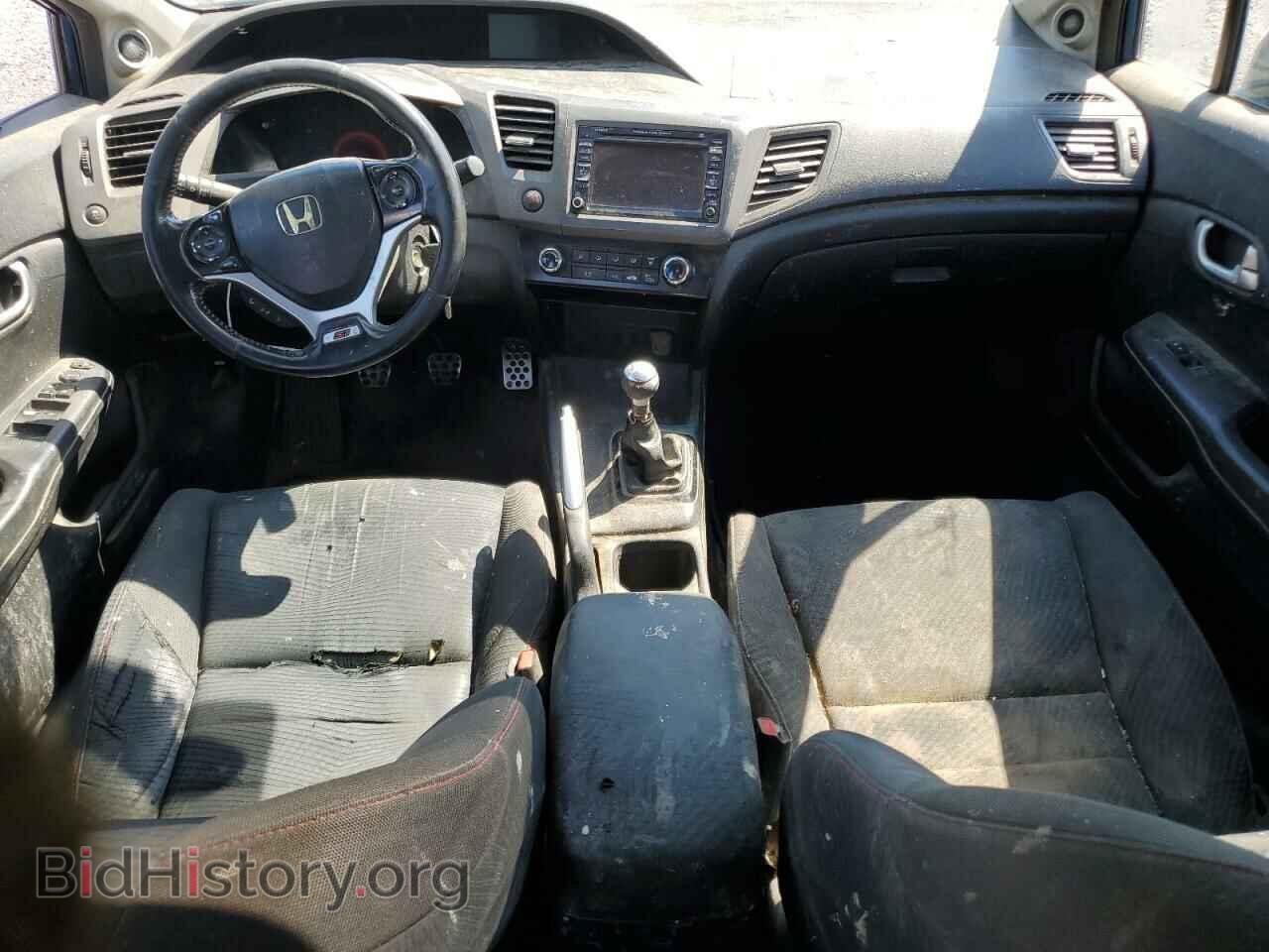 2012 HONDA CIVIC - VIN: 2HGFB6E58CH200511 - Фото 8