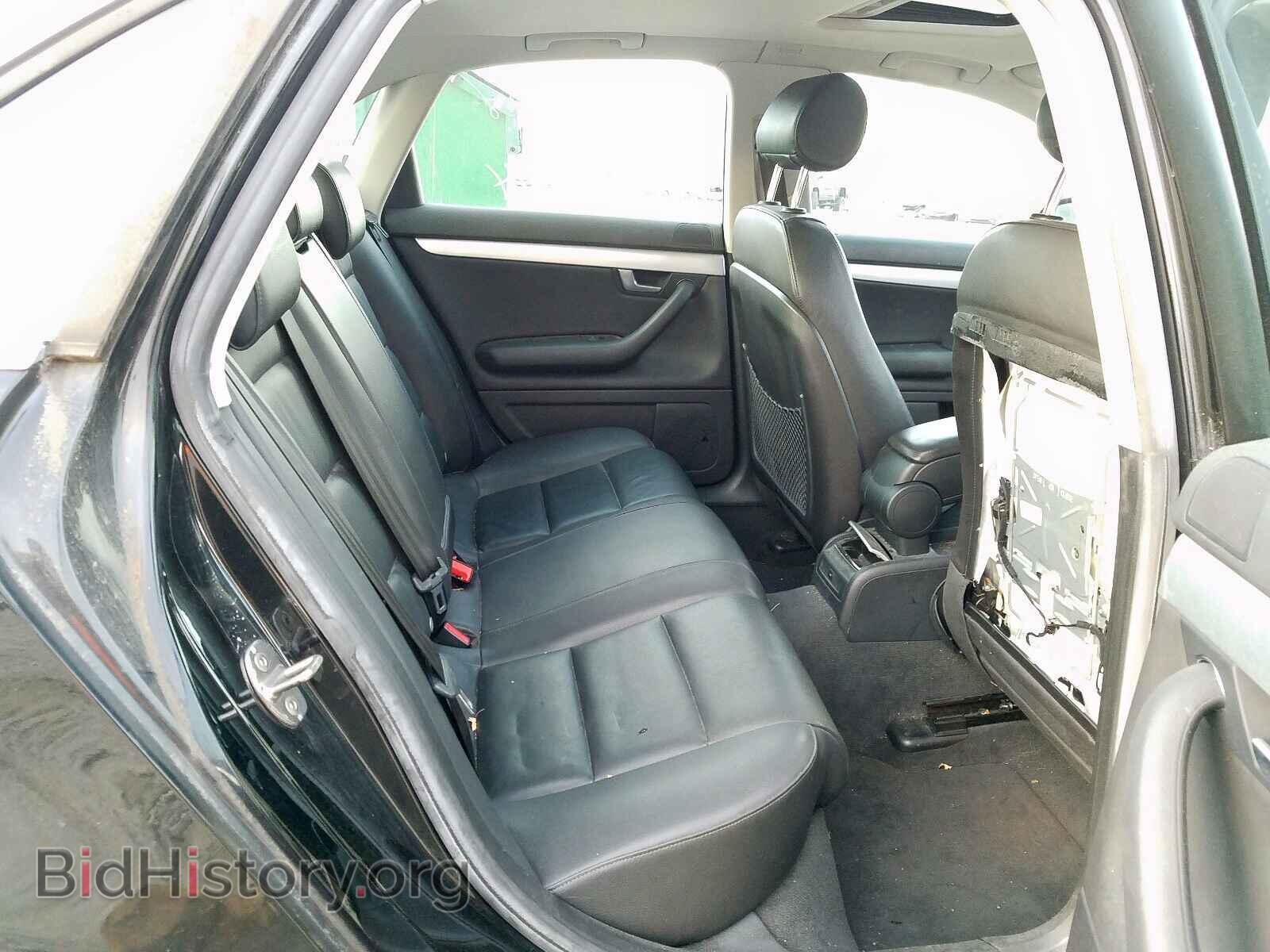 2007 AUDI A4 - VIN: WAUDF78E17A152640 - Фото 6