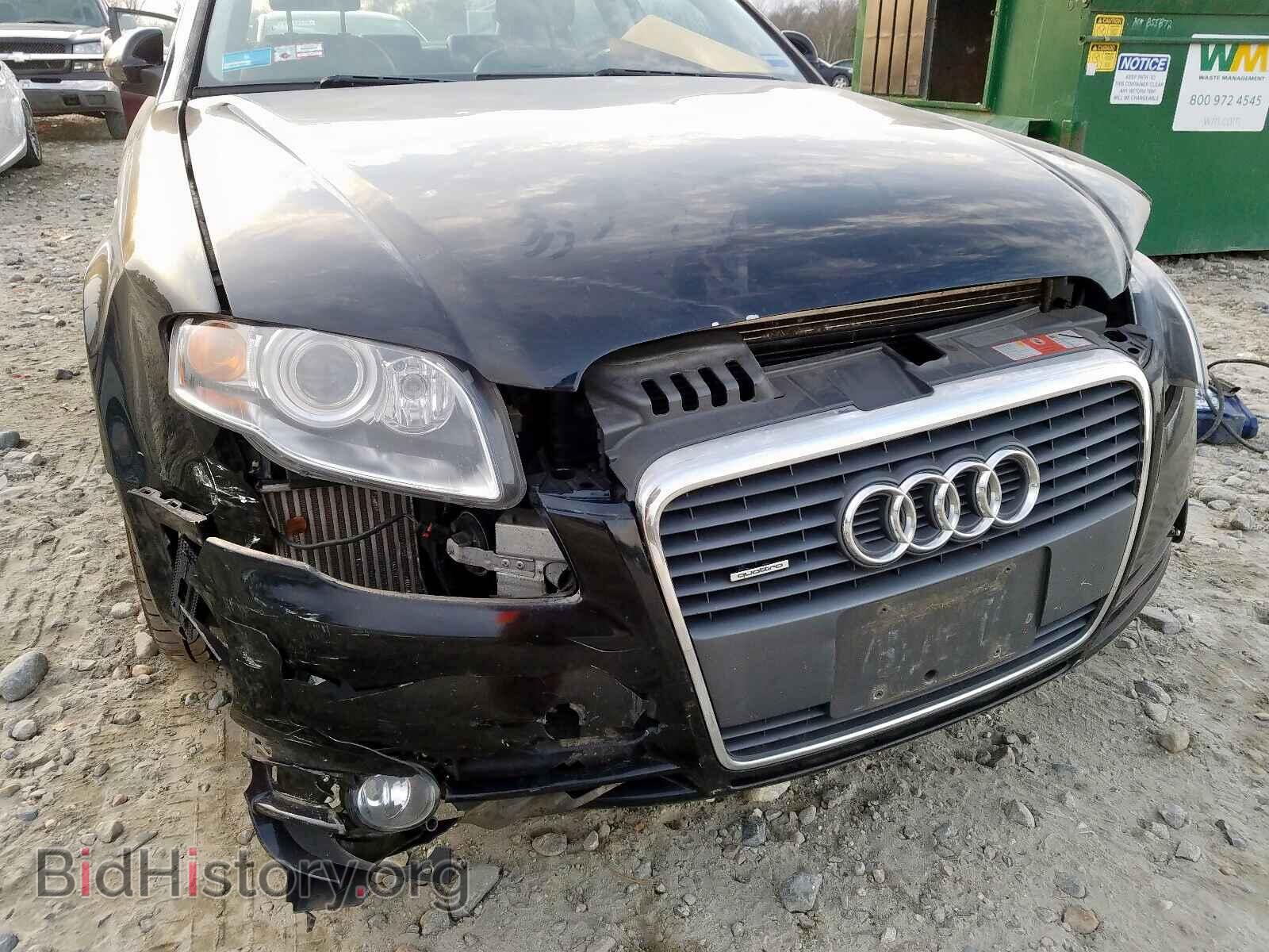 2007 AUDI A4 - VIN: WAUDF78E17A152640 - Фото 9