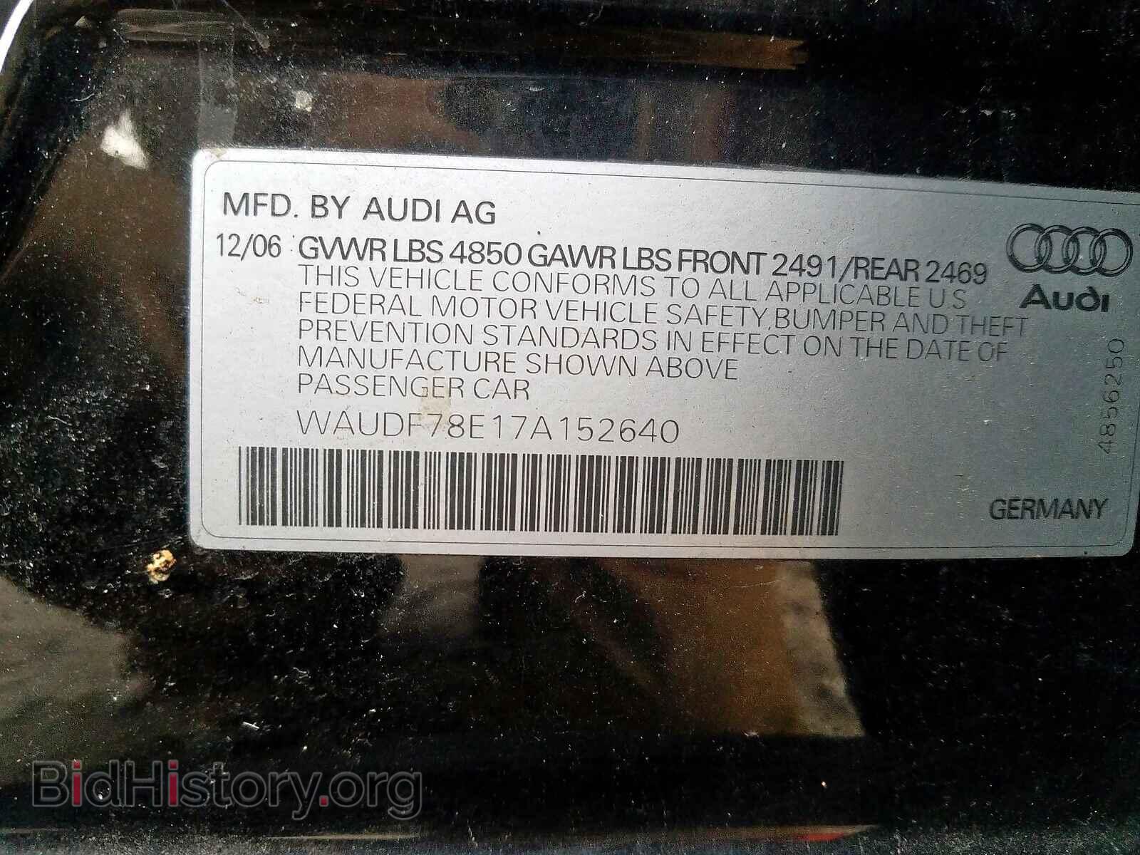 2007 AUDI A4 - VIN: WAUDF78E17A152640 - Фото 10