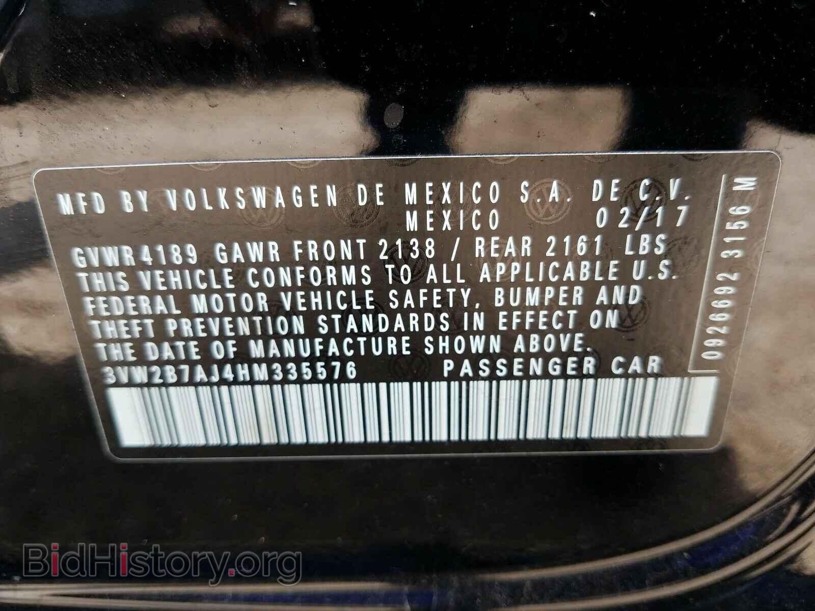 2017 VOLKSWAGEN JETTA - VIN: 3VW2B7AJ4HM335576 - Фото 10