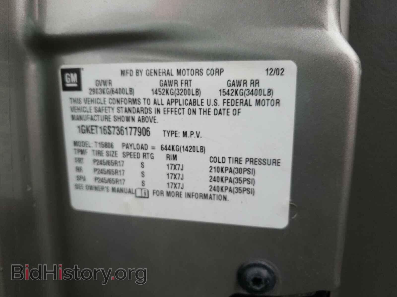 2003 GMC ENVOY - VIN: 1GKET16S736177906 - Фото 10