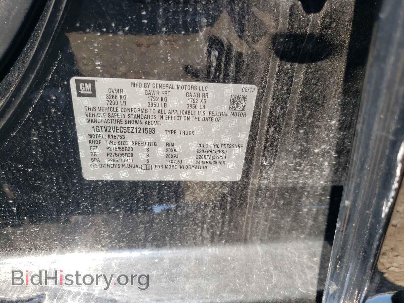 2014 GMC SIERRA - VIN: 1GTV2VEC5EZ121593 - Фото 10