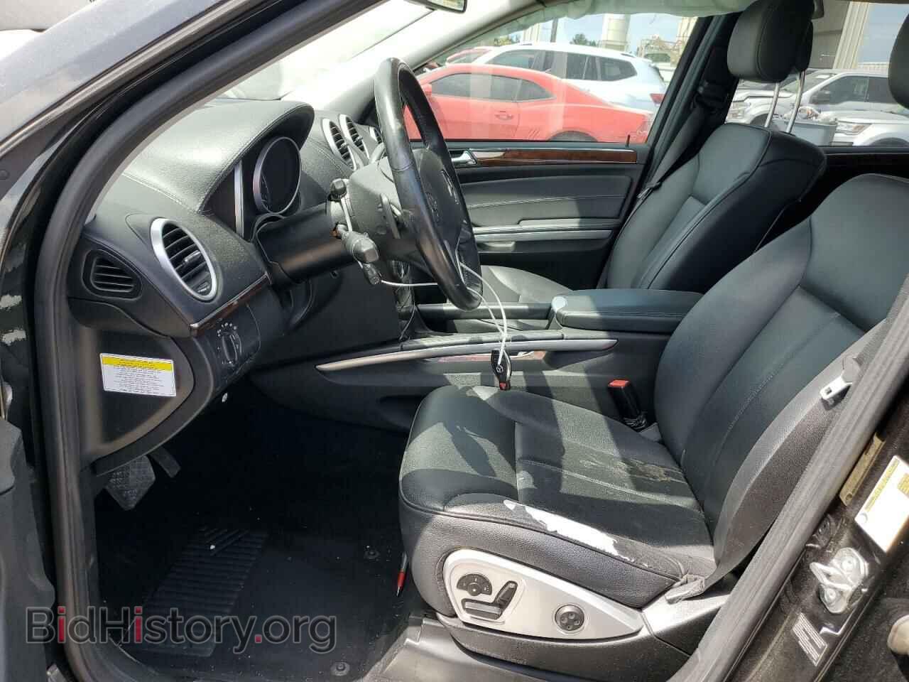 2012 MERCEDES-BENZ GL-CLASS - VIN: 4JGBF7BEXCA776915 - Фото 7