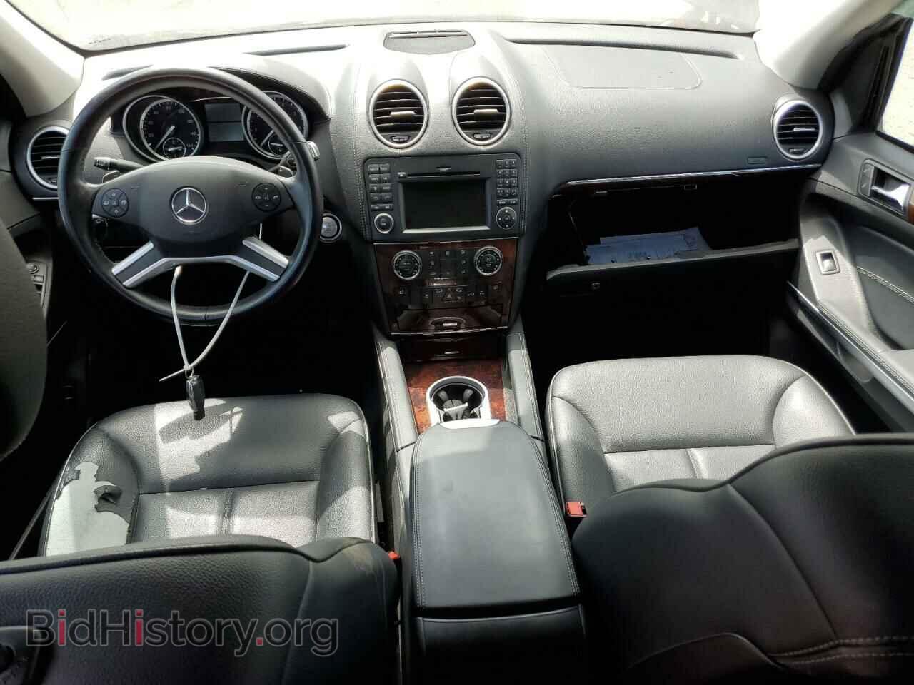 2012 MERCEDES-BENZ GL-CLASS - VIN: 4JGBF7BEXCA776915 - Фото 8