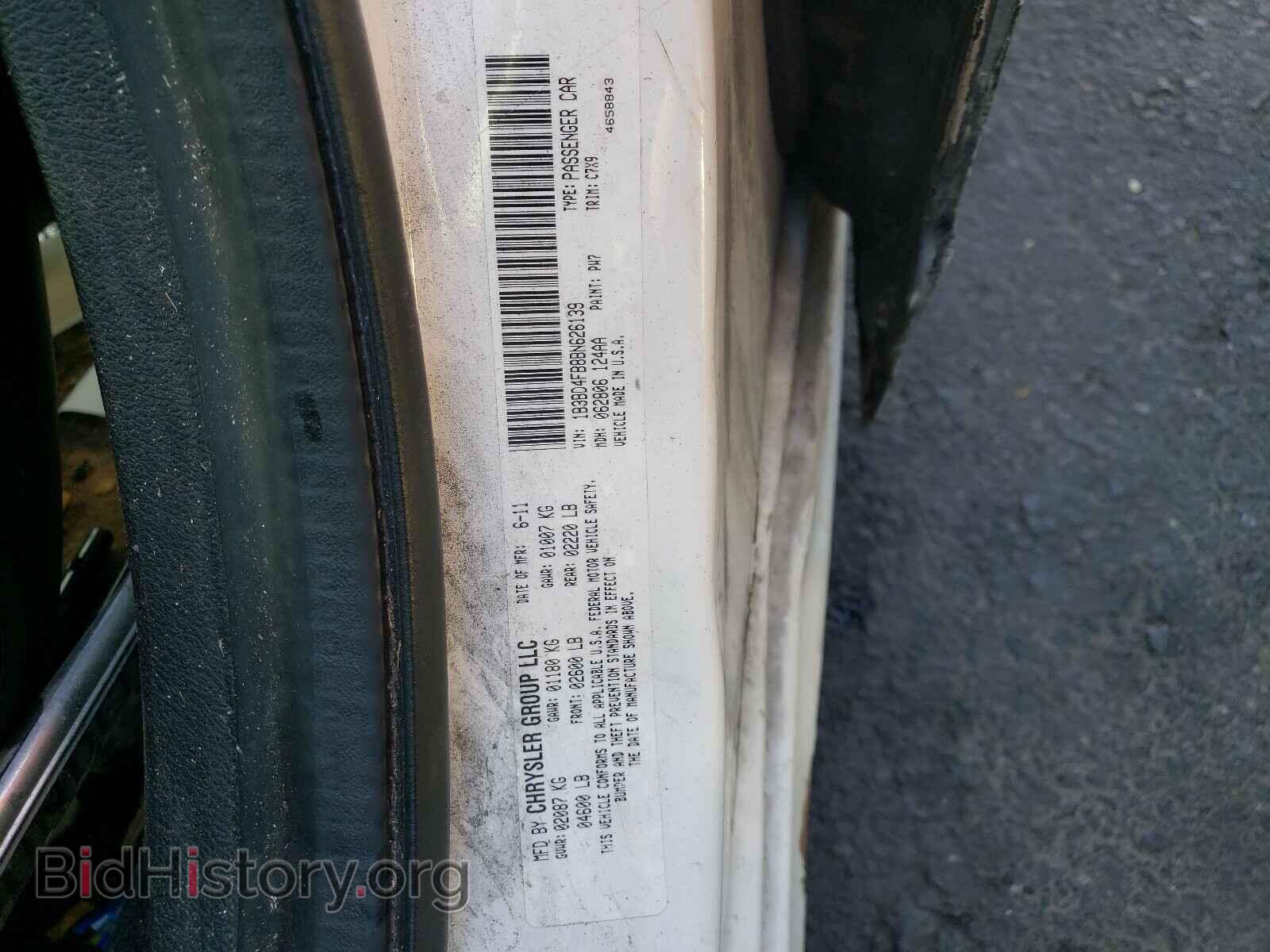 2011 DODGE AVENGER - VIN: 1B3BD4FB8BN626139 - Фото 10