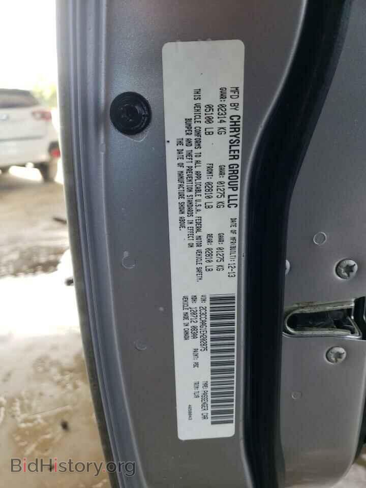 2014 CHRYSLER 300 - VIN: 2C3CCAAG1EH202875 - Фото 10