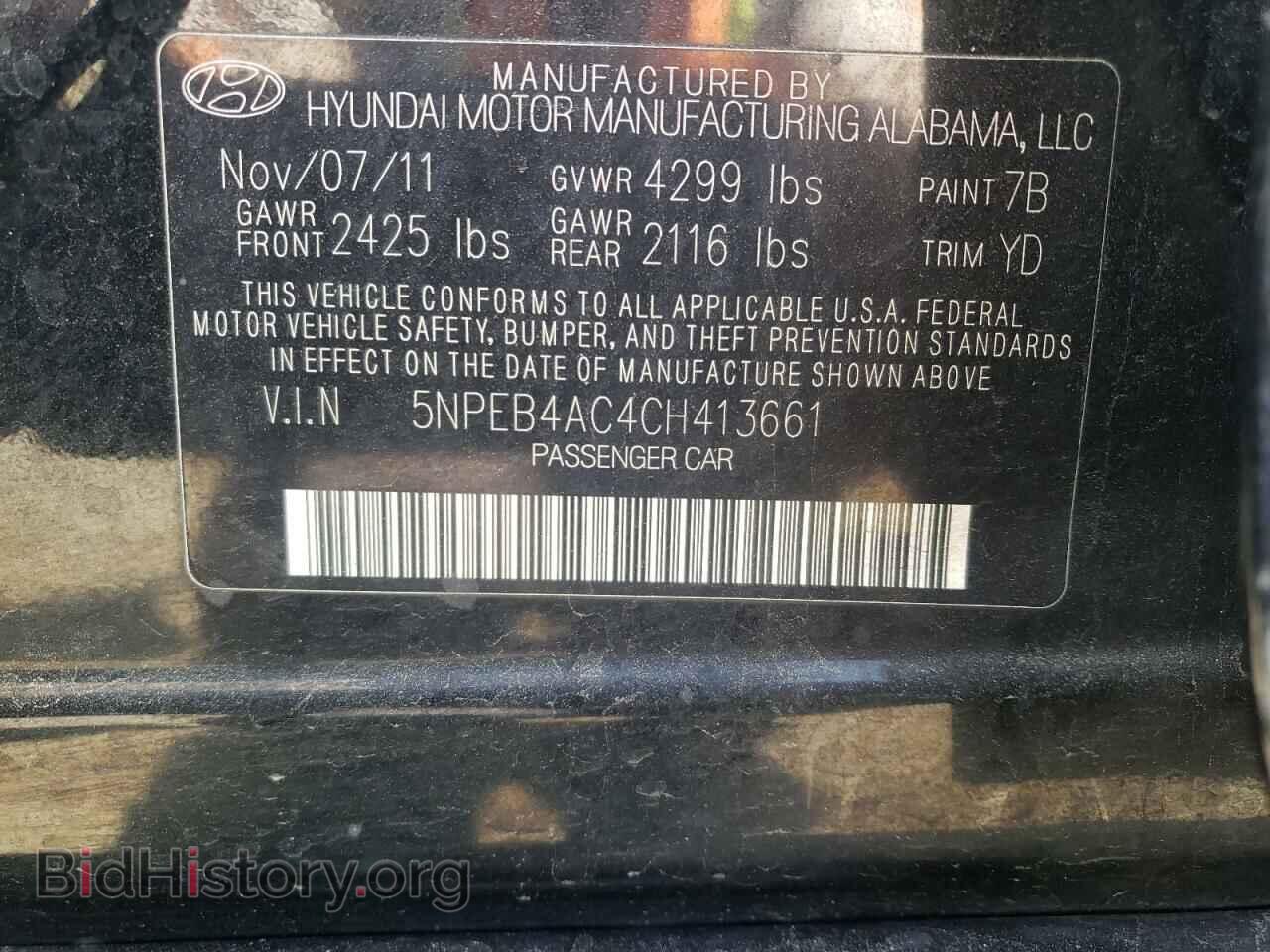 2012 HYUNDAI SONATA - VIN: 5NPEB4AC4CH413661 - Фото 12