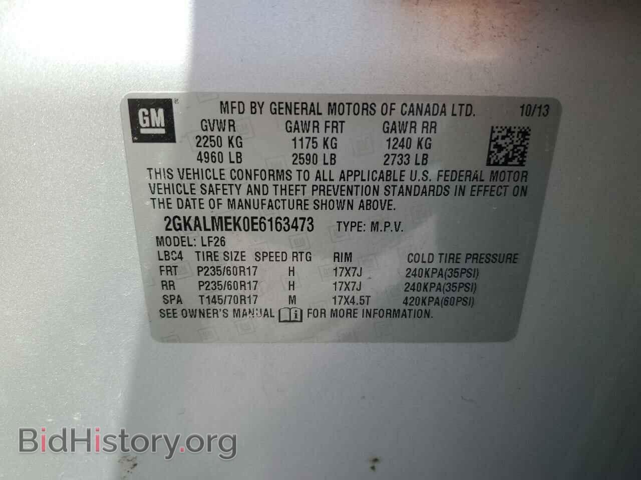 2014 GMC TERRAIN - VIN: 2GKALMEK0E6163473 - Photo 13