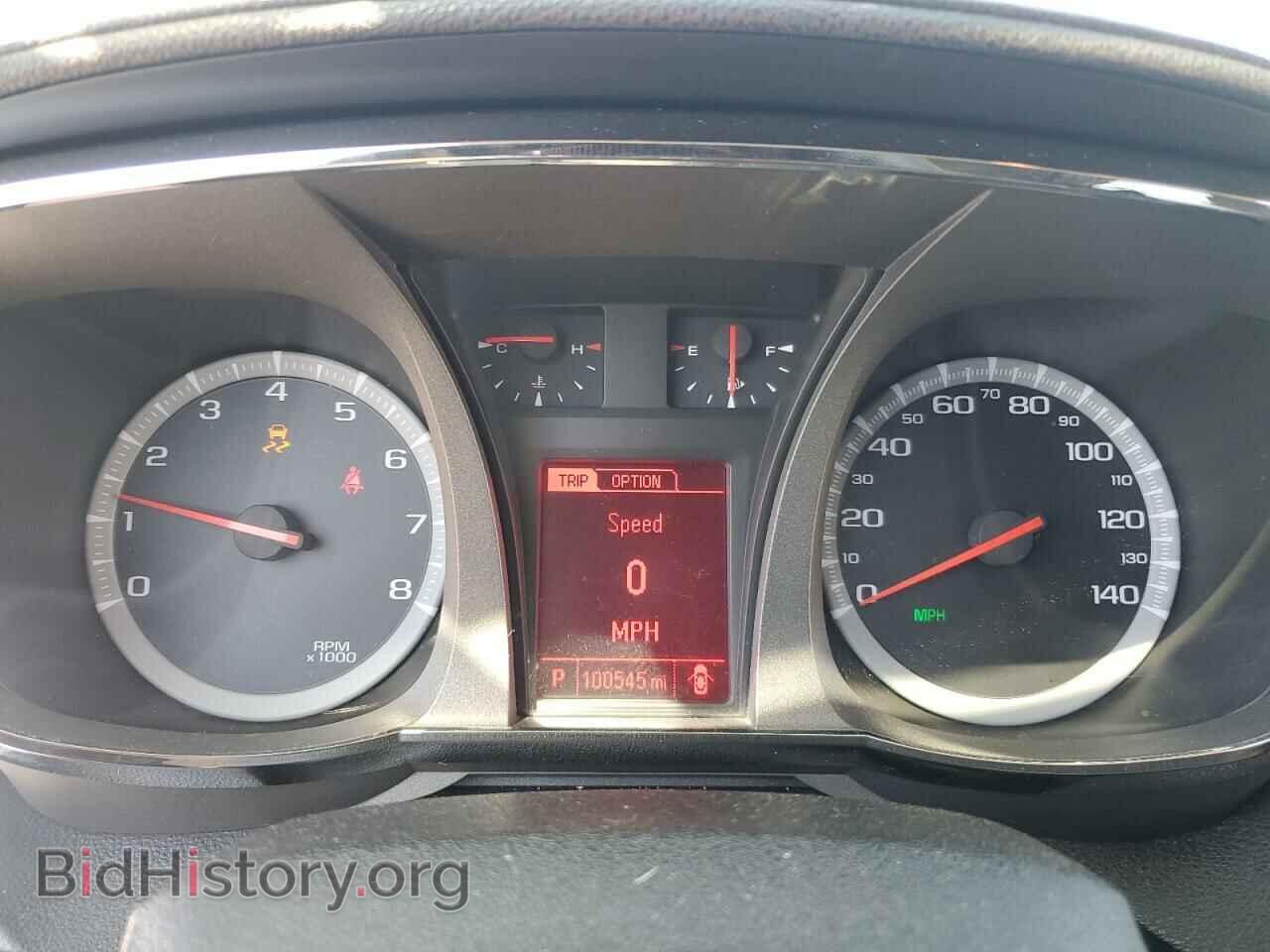 2014 GMC TERRAIN - VIN: 2GKALMEK0E6163473 - Photo 9