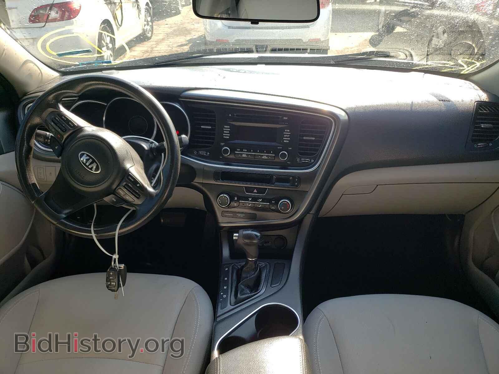 2014 KIA OPTIMA - VIN: 5XXGM4A70EG263133 - Фото 9